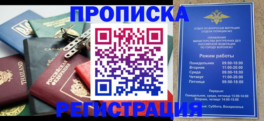 форма 3 в Ульяновской области